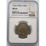 CYPRUS 100 MILS COIN 1955 PCGS MS64