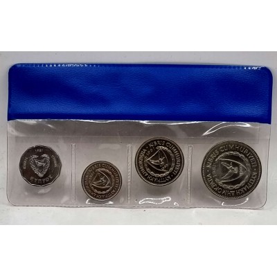 CYPRUS 1981 YEAR SET MILS COINS IN WALLET CASE