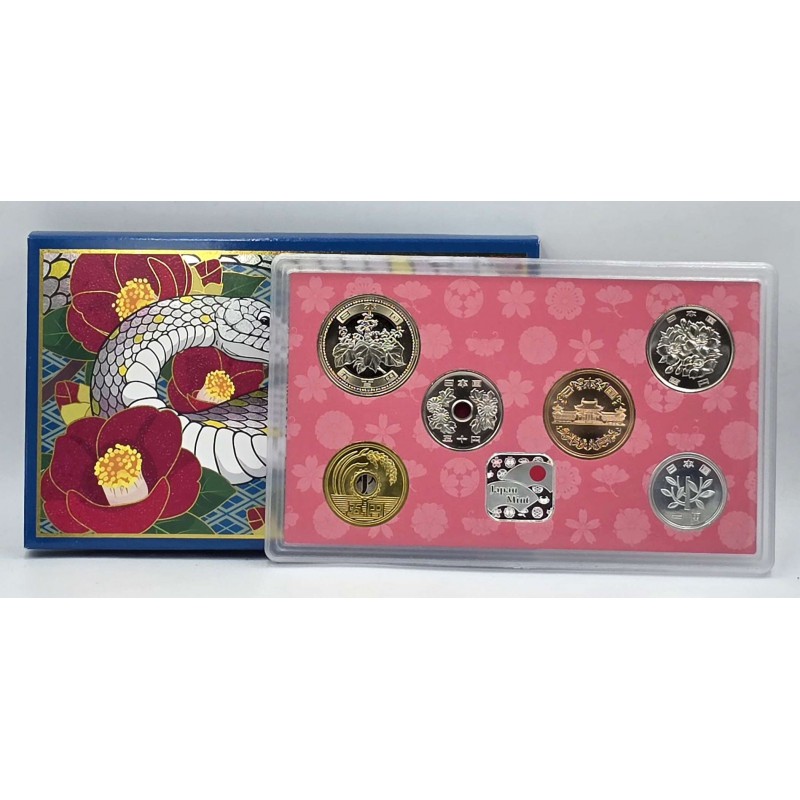 Japan 2025 BU year coin set Lunar Snake with Silver Medal WORLD COINS