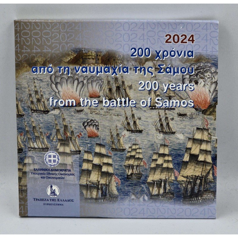 Greece 5 Euro silver coin 2024 200 years from BATTLE OF SAMOS WORLD COINS