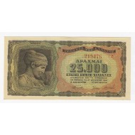 GREECE 25000 Drachmas 1943 P123 BANKNOTE UNC WWII
