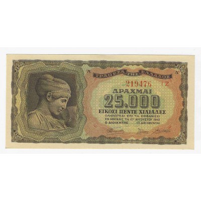 GREECE 25000 Drachmas 1943 P123 BANKNOTE UNC WWII