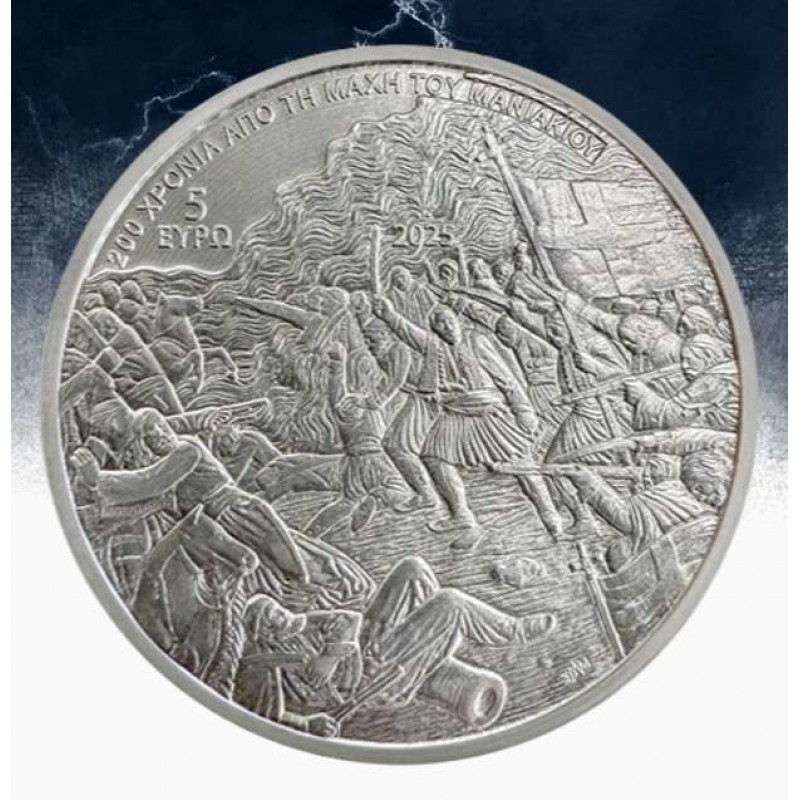 Greece 5 Euro silver coin 2025 Battle of MANIAKI WORLD COINS