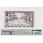 CYPRUS 1 POUNDS 1969 BANKNOTE RARE SPECIMEN P43as UNC PMG 64 WORLD BANKNOTES
