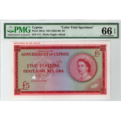 CYPRUS 5 POUNDS 1955 -1960 QEII COLOR TRIAL SPECIMEN PMG 66