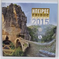GREECE 2015 COMPLETE YEAR EURO SET IN OFFICIAL COIN BLISTER EPIRUS