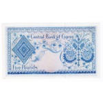 CYPRUS 5 POUNDS 1975 in UNC BANKNOTE P44c WORLD BANKNOTES