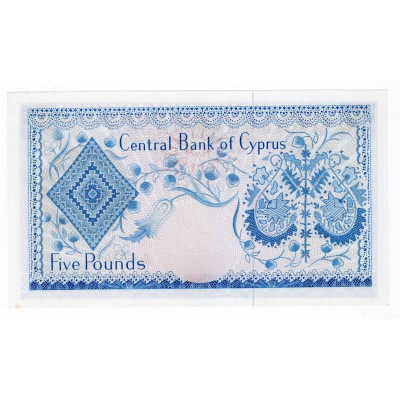 CYPRUS 5 POUNDS 1975 in UNC BANKNOTE P44c