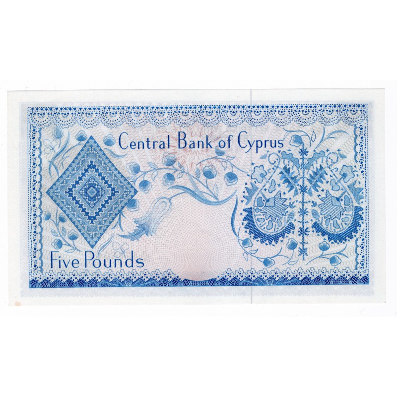 CYPRUS 5 POUNDS 1975 in UNC BANKNOTE P44c WORLD BANKNOTES
