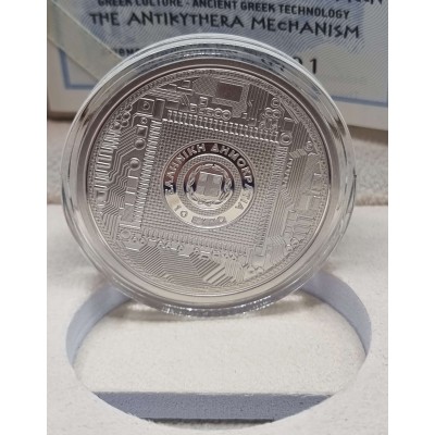 GREECE 2022 THE ANTIKYTHERA MECHANISM SILVER PROOF COIN
