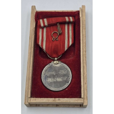 Japan Red Cross Decoration Medal 1888 in wooden box