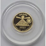 Greece 50 Euro Gold coin 2023 Cultural Heritage Delos WORLD COINS