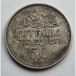 PALESTINE SILVER 50 MILS 1935 COIN EXF WORLD COINS