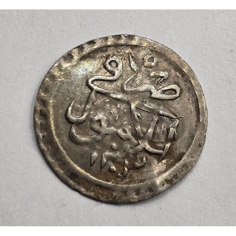 OTTOMAN EMPIRE SILVER 1 PARA SELIM III 1203 COIN 1789 WORLD COINS