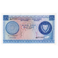 CYPRUS 5 POUNDS 1975 in UNC BANKNOTE P44c