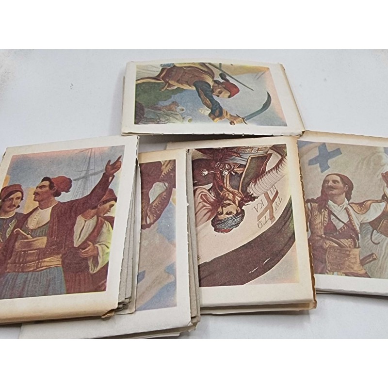 CYPRUS VINTAGE TRADING CARDS 1980 'S HEROS OF GREECE REVOLUTION 1821 LOT OF 30 in packages ANTIQUES & OTHER COLLECTIBLES