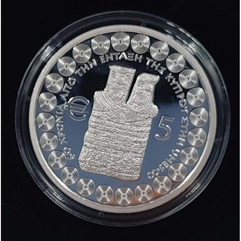 CYPRUS 2021 SILVER PROOF 5 EURO UNESCO ANCIENT IDOL WORLD COINS