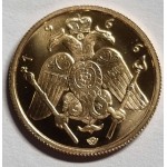 CYPRUS 1966 GOLD HALF POUND SOVEREIGN MAKARIOS GEM UNC IN ORIGINAL SLEEVE FROM CENTRAL BANK WORLD COINS