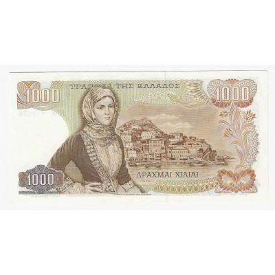GREECE 1970 1000 DRACHMAI UNC BANKNOTE P198b