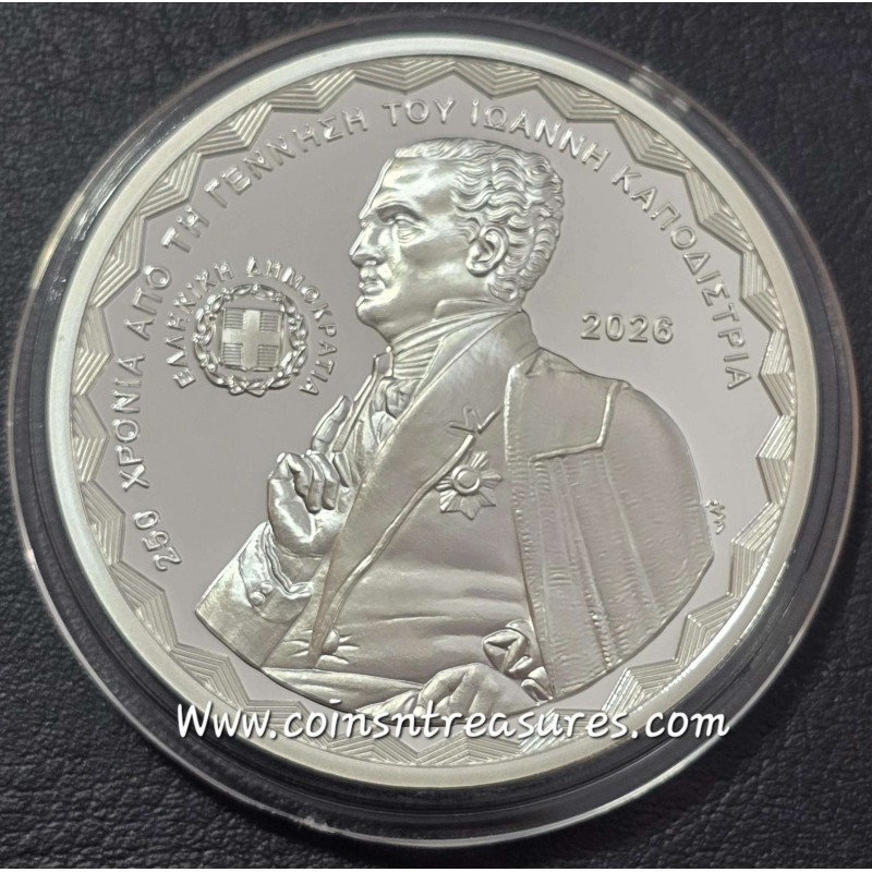 GREECE 2026 IOANNIS KAPODISTRIAS SILVER PROOF COIN WORLD COINS