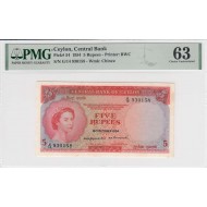 CEYLON 1954 BANKNOTE 5 RUPEES UNC PMG 63 P54 QEII