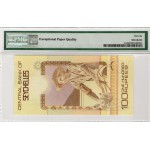 SEYCHELLES 1983 100 RUPEES P31a PMG 66EPQ LION FISH WORLD BANKNOTES