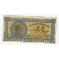 GREECE 1000 DRACHMAI 1941 UNC BANKNOTE p117a