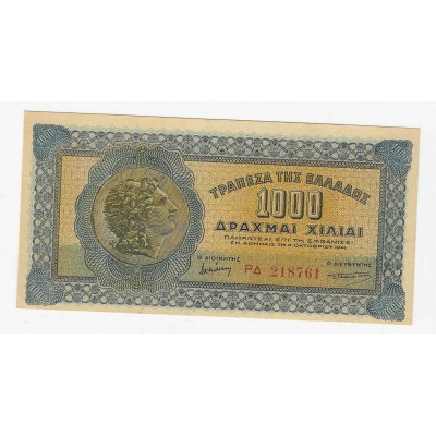 GREECE 1000 DRACHMAI 1941 UNC BANKNOTE p117a