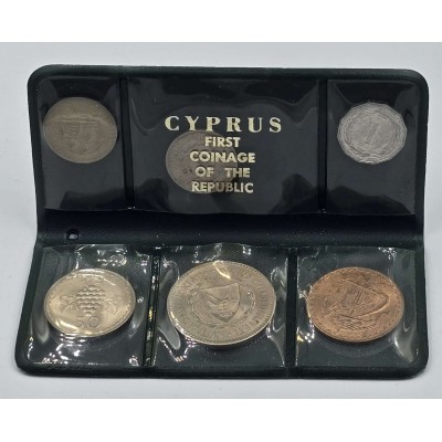 CYPRUS 1963 COMPLETE YEAR SET MILS COINS IN ORIGINAL WALLET CASE