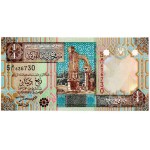 AFRICA LIBYA 2002 1/4 DINARS P62 UNC BANKNOTE QADDAFI WORLD BANKNOTES