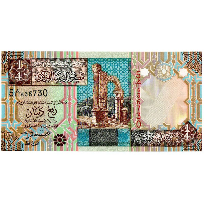 AFRICA LIBYA 2002 1/4 DINARS P62 UNC BANKNOTE QADDAFI WORLD BANKNOTES