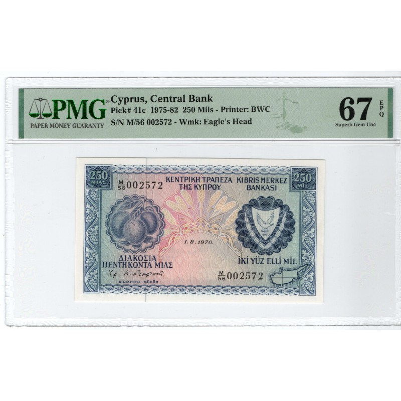 CYPRUS 250 MILS 1976 BANKNOTE GEM UNC PMG 67 p41c WORLD BANKNOTES