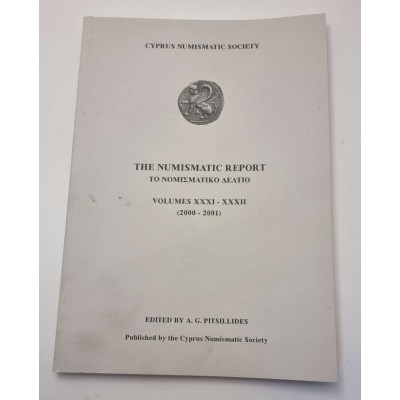 CYPRUS NUMISMATIC SOCIETY YEAR BOOK REPORT COINS 2000 - 2001 OUT OF PRINT