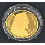CYPRUS 1977 GOLD 50 POUNDS MAKARIOS PROOF COIN WORLD COINS
