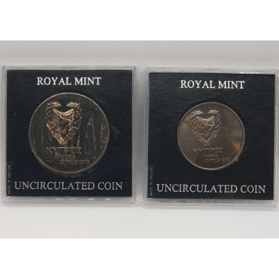 CYPRUS 1976 BU 1 POUND & 500 MILS REFUGEES SET