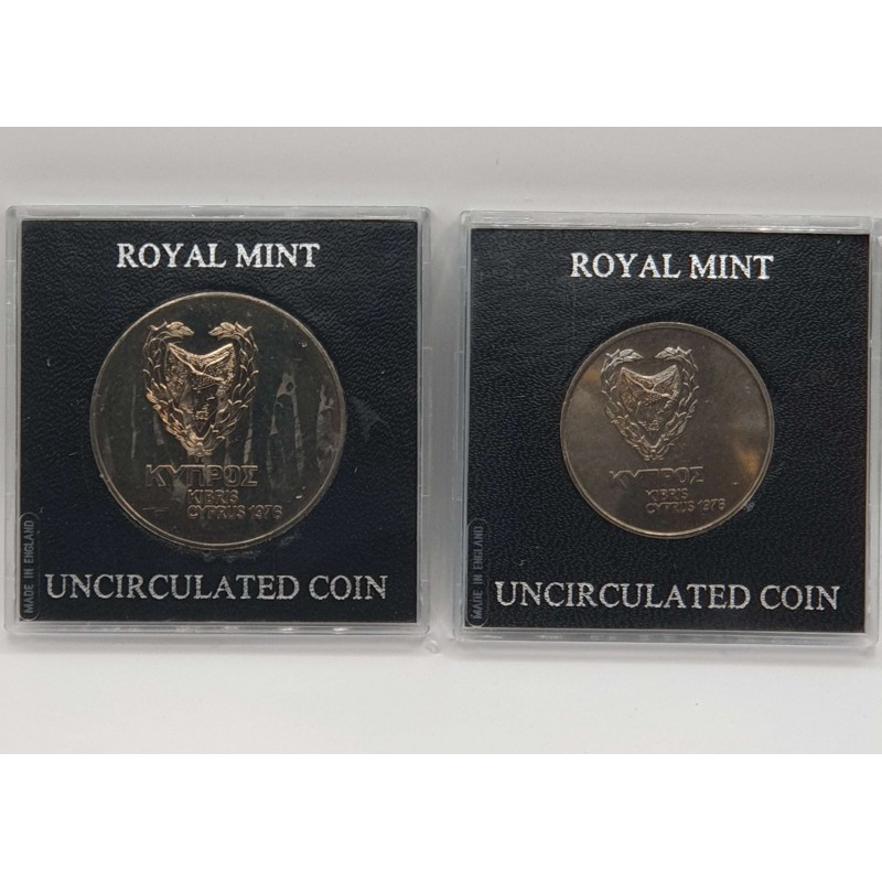 CYPRUS 1976 BU 1 POUND & 500 MILS REFUGEES SET WORLD COINS