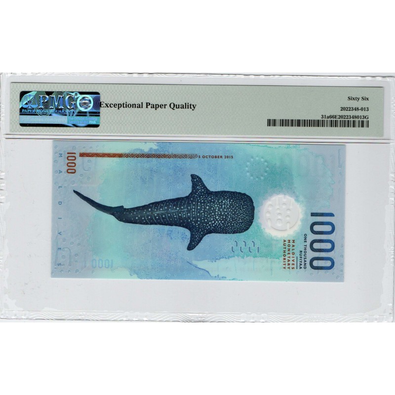 MALDIVES 2015 P31a 1000 RUFIYAA PMG 66 EPQ BANKNOTE WORLD BANKNOTES