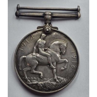 GREAT BRITAIN UK SILVER WWI KGV 1914 - 1918 BRITISH WAR MEDAL