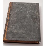 ΒΙΒΛΙΟ ΕΓΧΕΙΡΗΤΙΚΗ ΓΥΝΑΙΚΟΛΟΓΙΑ 1904 ΑΘΗΝΑ ΕΥΑΓΓΕΛΟΥ ΚΑΛΛΙΟΝΤΖΗ GREEK MEDICAL BOOK ANTIQUES & OTHER COLLECTIBLES