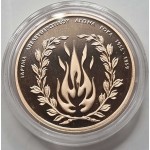 CYPRUS EOKA GOLD PROOF COIN AUXENTIOU 1957 - 2007 WORLD COINS