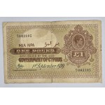 CYPRUS 1 Pound 1939 KGVI Rare date Banknote p24 WORLD BANKNOTES