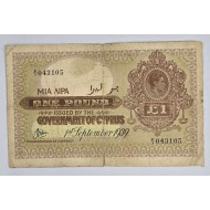 CYPRUS 1 Pound 1939 KGVI Rare date Banknote p24