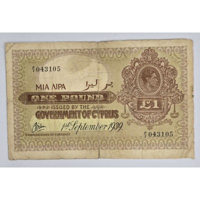 CYPRUS 1 Pound 1939 KGVI Rare date Banknote p24