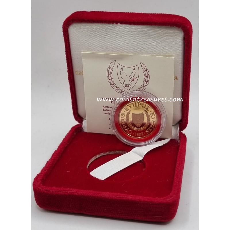 CYPRUS 1992 GOLD PROOF COIN 20 POUNDS MUSEUM SPHINX WORLD COINS