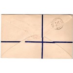CYPRUS POSTAL HISTORY - KGVI 1937 REGISTERED LETTER FDC KERYNIA CYPRUS STAMPS
