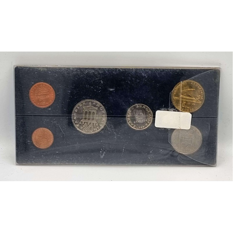 GREECE 1988 UNC COMPLETE YEAR DRACHMAS COIN SET IN CASE WORLD COINS
