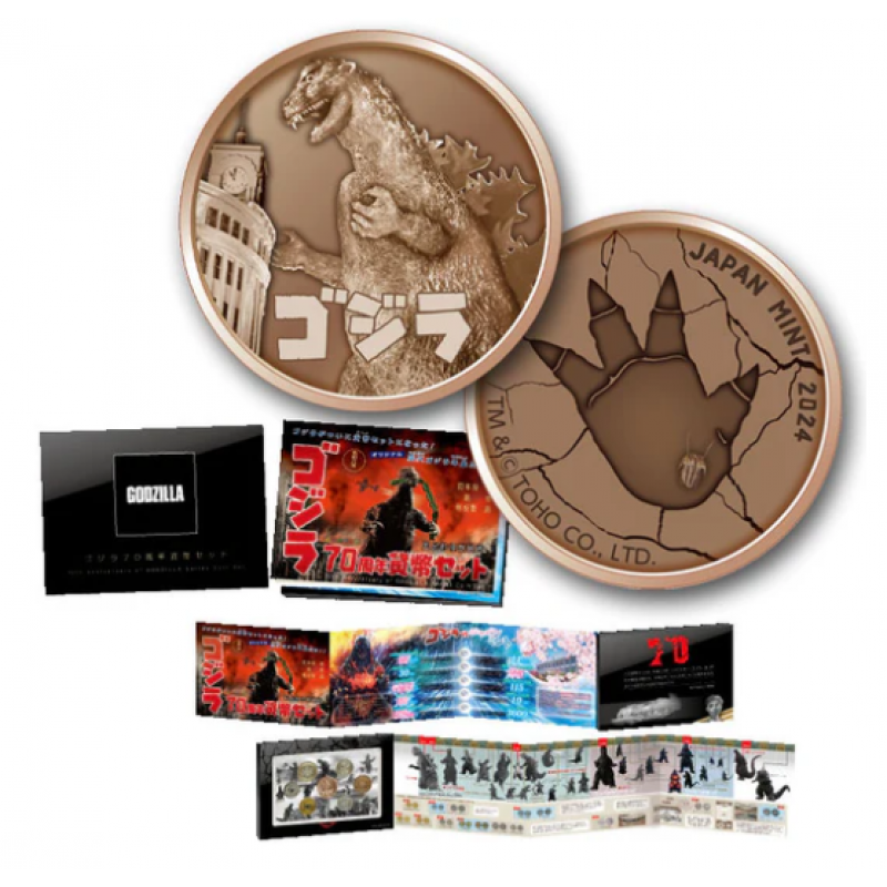 Japan 2024 Godzilla 70th Anniversary BU Coin & Medal Set WORLD COINS