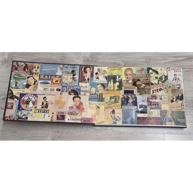 The History of Advertising in Cyprus Laiki Cultural Center Book 2004 ANTIQUES & OTHER COLLECTIBLES