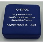 Cyprus 2024 Silver Proof coin Accession to the European Union WORLD COINS