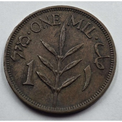 PALESTINE 1 MIL 1939 BRONZE COIN EXF